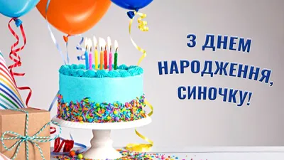 Поздоровлення з днем народження подрузі: вірші, проза, листівки - МЕТА