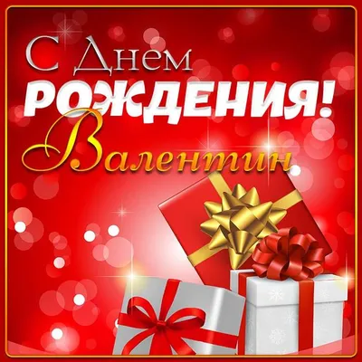 Валентина Федорівна!!! Вітаємо Вас з днем народження! - YouTube