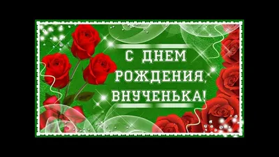 Вітання з днем народження бабусі: проза, вірші, листівки - МЕТА