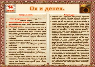 найкращі ідеї на тему «Святвечір» (20) | святвечір, різдвяні привітання,  різдвяна листівка