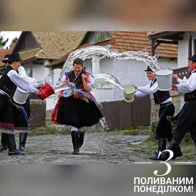 Поливаний понеділок - Традиції та прикмети другого дня Великодня - «ФАКТИ»