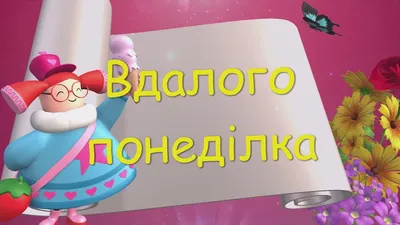 Острозький районний суд Рівненської області