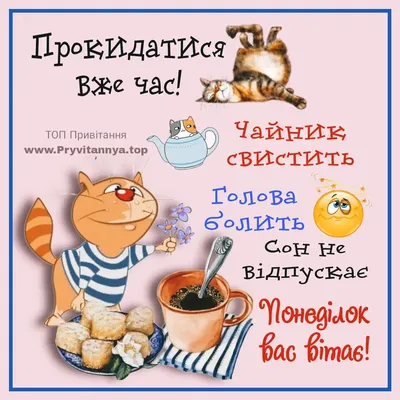 Обливаний понеділок у аквапарку “ПЛЯЖ” – Аква Парк "Пляж" Львів