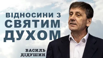 День Василя 2023: привітання зі святом у картинках і віршах - Рівняни