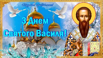 Join us at the Ukrainian Cultural Center of the Metropolia Center of the  UOC of the USA for the Annual CAROLING FOR CHRIST on January 15, 2022 |  Ukrainian Orthodox Church of the USA
