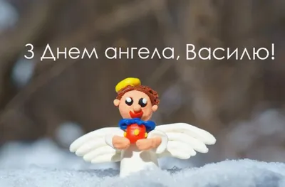 Коломийська єпархія УГКЦ — Проповідь владики Василя Івасюка у Неділю Всіх  Святих