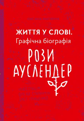 Андрей Данилко отмечает 50-летие - мощные цитаты артиста | Life