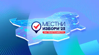 Пролетта е тук със Слот Маратон за 1 милион лева в efbet - bTV Media Group  - bTV