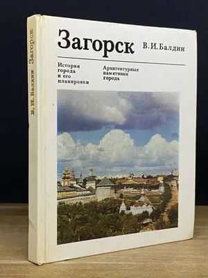 История Нарвских ворот. Санкт-Петербург | Своё За городом | Дзен