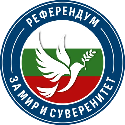 День боротьби жінок за мир – важлива подія сучасності – ЦЕНТР ГЕНДЕРНОЇ  КУЛЬТУРИ