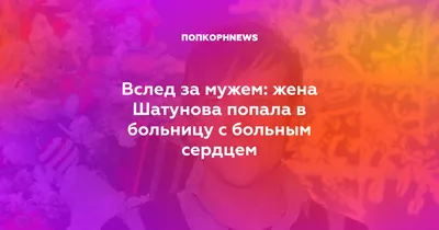 Невероятная история: жительница Астаны не знала, что более 20 лет была  замужем