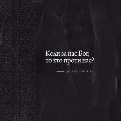 Новый фильм Андрея Смирнова "За нас с вами" появился в онлайн-кинотеатрах -  Российская газета