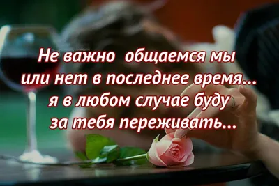 Всё из-за тебя Ася Лавринович - купить книгу Всё из-за тебя в Минске —  Издательство Like book на 