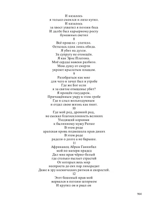 Что происходит в Украине , новости онлайн