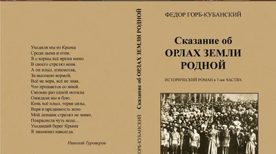 Погодные сюрпризы уходящего 2021 года на территории Иркутской области |  ФГБУ Иркутское УГМС