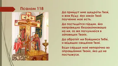 Димитриевская родительская суббота 21 октября: что запрещено делать и как  помянуть усопших - ЗНАЙ ЮА