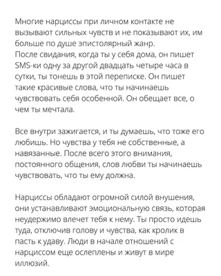 Пасха, 2020: За здоровье и упокой можно подать онлайн - ПЦУ