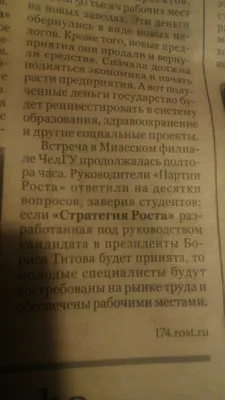 Как молиться за не-старообрядцев. Кого поминать о здравии и за упокой? |   - Сайт для думающих и ищущих