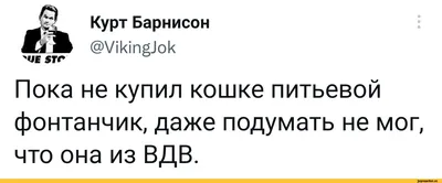 день вдв :: праздник / смешные картинки и другие приколы: комиксы, гиф  анимация, видео, лучший интеллектуальный юмор.