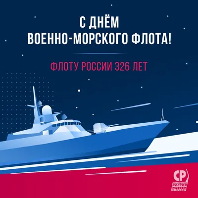 Почему британский ВМФ прекращает нанимать китайских работников прачечной