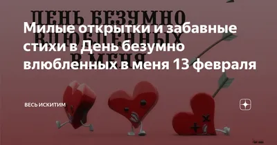 Пошлые и смешные картинки с надписями