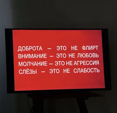 16 забавных открыток про День святого Валентина, любовь и отношения -  Новости канала - Телеканал K1