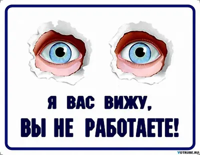 Про работу после новогодних праздников с юмором | Работы, Юмор, Картинки