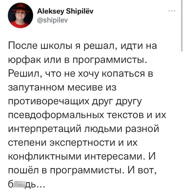 15 мемов про собеседования, забавные вакансии и резюме