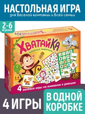 Новый рождественский тренд. Забавные дети-пряники | РИА Новости Украина