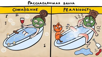 Художница создаёт забавные комиксы, в которых многие девушки узнают