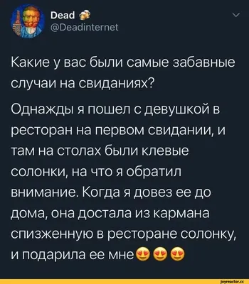 Забавные модные девушки женщины полые модные украшения пончики кольца  открытые кольца ожерелье – лучшие товары в онлайн-магазине Джум Гик