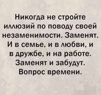 Салфетки бумажные Страна Карнавалия Прикольные с надписями, Сегодня можно  все, 12 см, 20 шт. - купить с доставкой по выгодным ценам в  интернет-магазине OZON (827981913)