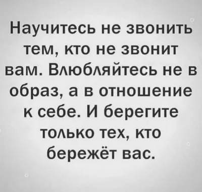 Забавные картинки с надписями для настроения