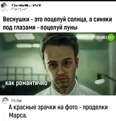 Забавные Карнавальные Надписи С Португальской Версией — стоковая векторная  графика и другие изображения на тему Карнавал - iStock