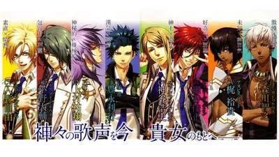 Kamigami no Asobi — Википедия