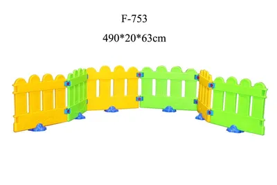 Заборчик F-753 для детей купить в Москве. Цена 21 000 руб
