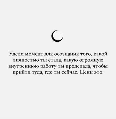 любовь, семья, забота, нежность, love, family, поддержка, взаимопонимание,  верность | Парные портреты, Афроамериканцы, Фотосессия