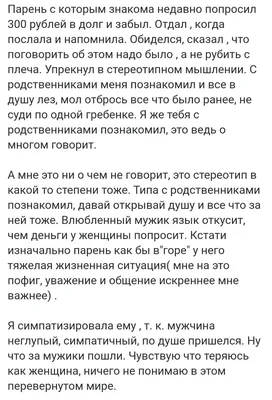 Если кто вдруг забыл ... То кое что обо мне 😁💪 Спасибо команде  @somalong_team за поддержку! #gym #тренировки #Fitness… | Instagram