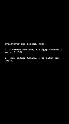 Парень взял в долг и забыл вернуть мне | Подружка с форума | Дзен