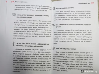 Таро-расклад "Забыл? Или вспоминает? Ждет ли бывшего встреча с новой  любовью..." | Дария. Гадания. Таро. | Дзен