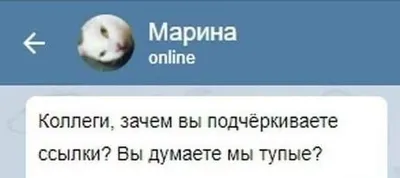 Базы данных: зачем нужны и какие бывают — Журнал «Код»