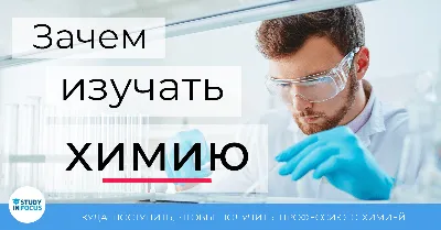 Когда и зачем нужен RabbitMQ / Хабр