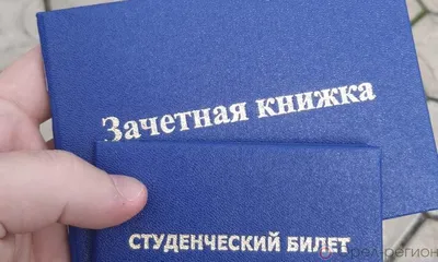 Зачётные работы по обучению грамоте к учебнику В. Г. Горецкого. 1 класс.  Крылова О. Н. купить в Чите Школьные учебники в интернет-магазине Чита.дети  (3477771)