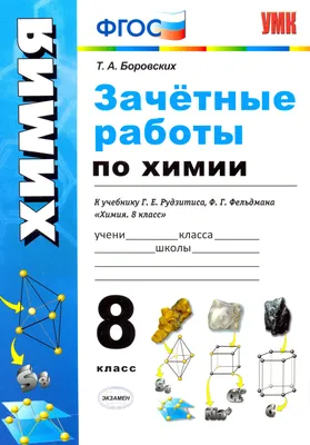 Фотоотчёт «Зачётные работы учащихся 3–4 классов по технологии. Весенние  аппликации» Часть вторая (20 фото). Воспитателям детских садов, школьным  учителям и педагогам - Маам.ру