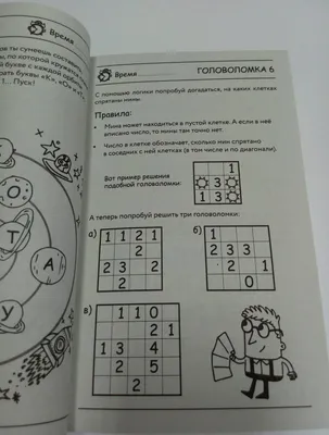 УМК История России 8 кл Зачётные работы к учебнику Торкунова Соловьев ФГОС  2024 | Приморский Торговый Дом Книги