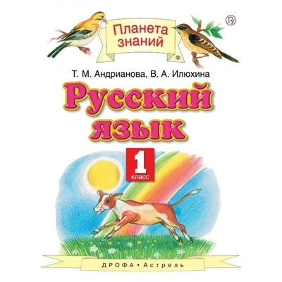 Книга 300 Задач по Математике, 1 класс 3000 примеров для начальной Школы -  купить справочника и сборника задач в интернет-магазинах, цены на  Мегамаркет |