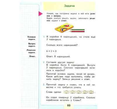 Птицы, птички. Аппликации. Воспитателям детских садов, школьным учителям и  педагогам - Маам.ру