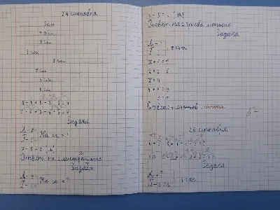 Для учителя начальных классов - Презентация по математике Задачи для 1  класса