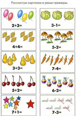 Задачи 1 тура для 11-12 классов с решениями