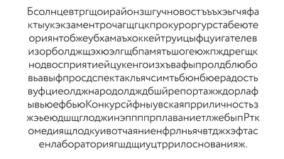 Задания на внимательность, которые займут всего пару минут